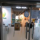 사당역 더포도 스터디룸 네이버블로그