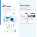 하이코리아투어 이미지