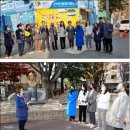 [고려방송] 광주시의회 행정자치위, 광주고려인마을 현장방문 이미지