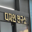 짙은절대반지 | 2캐럿다이아반지 만족한 디자인 결정