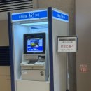 방배천로34길 9-5 | 위더스영등포 하객으로 방문한 주차 &amp; 뷔페 &amp; ATM 후기