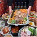 남부식당 이미지