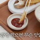보리애플 네이버블로그