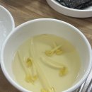 최고네코다리 이미지