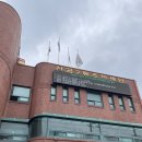 의정부시재활용센터 이미지