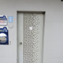 대원석유 신사LPG충전소 이미지