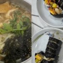 이바구 복합문화체육센터 이미지