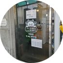시흥 맛집 연잎 양념구이 국민정육점식당