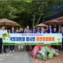 온천1동-14 이미지