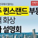 에이케이컨설팅 - 안양시 만안구 안양로 110 | 에이케이컨설팅