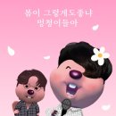 더에스플란트치과의원 이미지