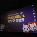 그릿영어수학학원 - 남양주시 다산중앙로146번길 22 | 그릿영어수학학원