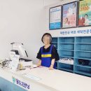 월드크리닝울산일동미라주점 | 중산동 세탁소, 중산동 빨래방은 월드크리닝 울산일동미라주점으로 오세요~!