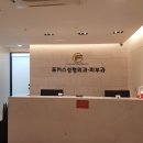 포커스성형외과의원 네이버블로그