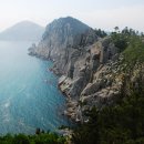 환상의 섬 이미지