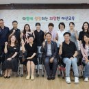 군산교육지원청 이미지