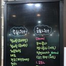 생고기스쿨 - 연천군 전곡로 96 | 양주 무한리필 고기집 <생고기 스쿨> - 소고기·돼지고기 동시에 즐기는 가성비 맛집