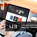 크라우드디자인서비스