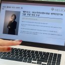 제환약국 | 장건강을 위한 자이언트그램 후기