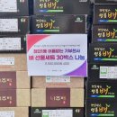 첨단1동행정복지센터 이미지