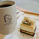 카페 디아즈 이미지