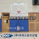 하남중앙초등학교 티스토리