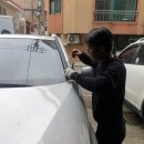 오토팬 카센타 이미지