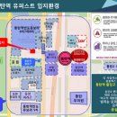 유퍼스트 이미지