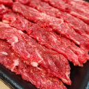 임금축산 이미지