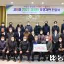 엑스포경로당 이미지