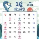 햇살가득치과교정과치과의원 이미지
