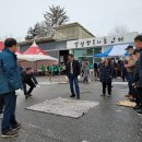 설성면행정복지센터 이미지