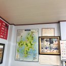 부영반점 이미지