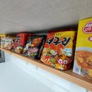 펠리스홈