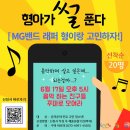 고리울청소년문화의집 이미지