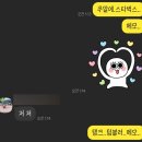 매산6로 R | 스타벅스크리스마스MD 2022홀리데이스터드골드콜드,2022홀리데이주얼드홀로그램콜드 후기