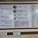 문어시대 이미지