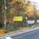 상야1리 이미지