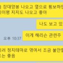 씨에스피플