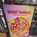 피자몰 뉴코아 부천점 | 피자몰 뷔페 뉴코아부천점 데이트로 다녀온 피자뷔페 후기