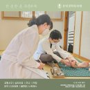 용천한의원 이미지