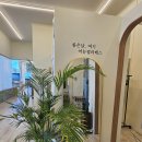 어뉴필라테스 - 전주시 완산구 용머리로 151 | 어뉴필라테스