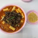 스텔라떡볶이광주선운점