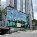 중림동주민센터 이미지