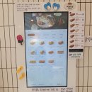 북문당 구미옥계점 이미지