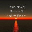 🫱우리 아버지 1만 달러에 팝니다🫲 이미지