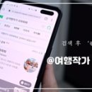 용유로L 이미지