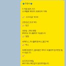 삼성컴퓨터세탁 이미지