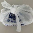 그집낙지 | 신선함 그 자체! 집에서 즐기는 오도독 해삼 &amp; 꿈틀 산낙지 포장 후기!