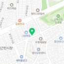 구로-구로-구로-3027 이미지